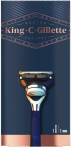 King c gillette Gillette King C Neck Razor
