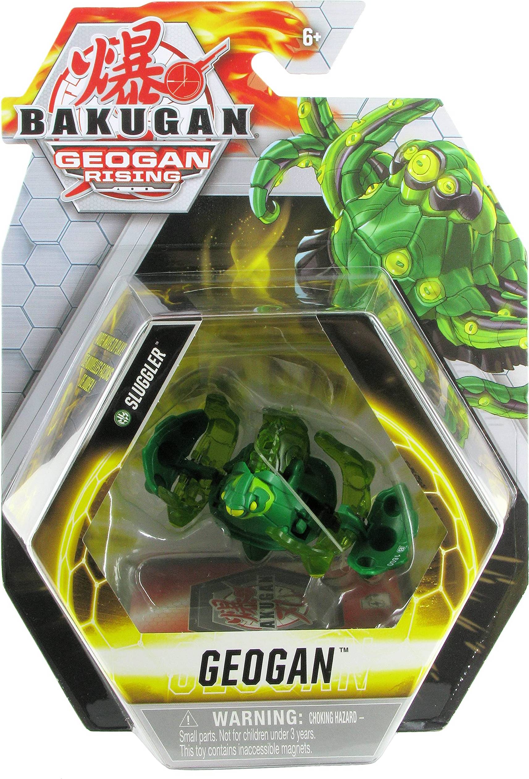 Geogan Rising 2021 Ventus Sluggler