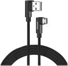 CL-161 Cable
