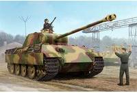 Trumpeter 1/16 Scale Panther G Model Kit