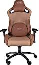 Talius Raptor Gaming Stol Brun Sort