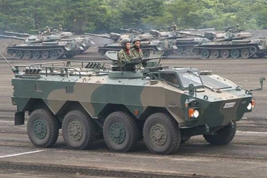 Trumpeter JGSDF Typ 96 WAPC