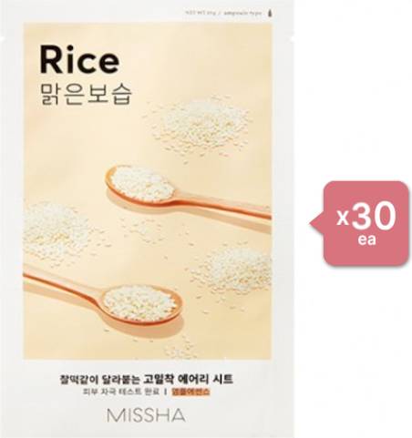 Missha Airy Fit Sheet Mask - Rice