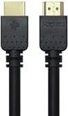 Essentials Basic HDMI HDMI-kabel 3