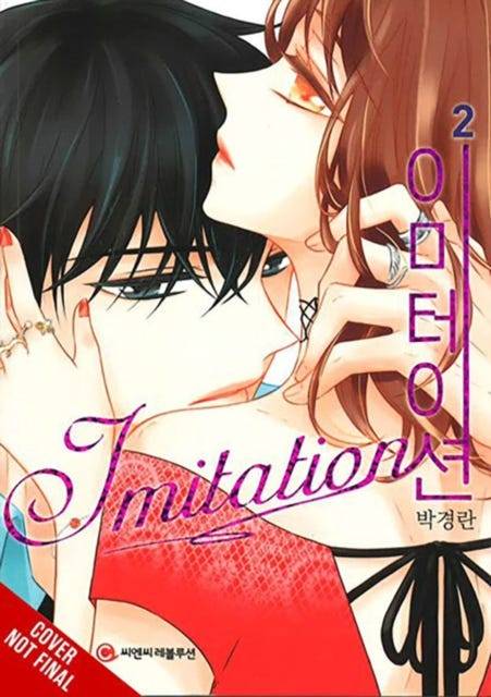 IMITATION, Vol. 2 (Paperback)