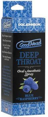 Deep throat spray Sex Toys Goodhead Deep Throat Spray Blue Raspberry 59ml