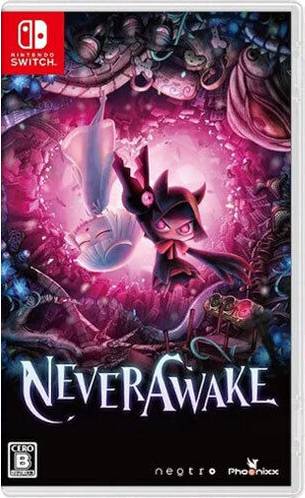 NeverAwake Multi-Language Import Prismatch
