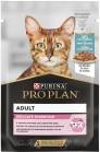 PURINA Pro Plan Delicate Turkey Fish Multipack