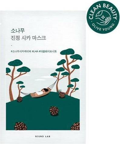 Round Lab LAB Pine Tree Soothing Cica Mask