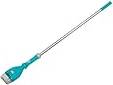 Bestway Handheld Pool Cleaner