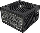 Hyper Stream 500 W