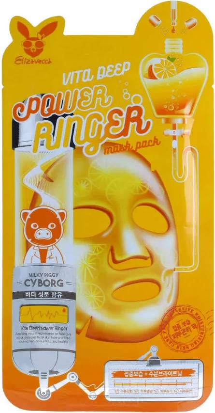 Vita Deep Power Ringer Mask Pack