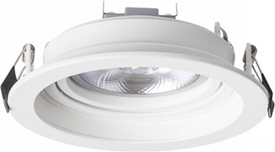 Rendl Granada R Spotlight
