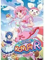 Nurse Witch Komugi R Complete Collection