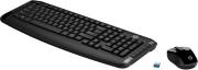 HP Wireless DesktopKeyboard