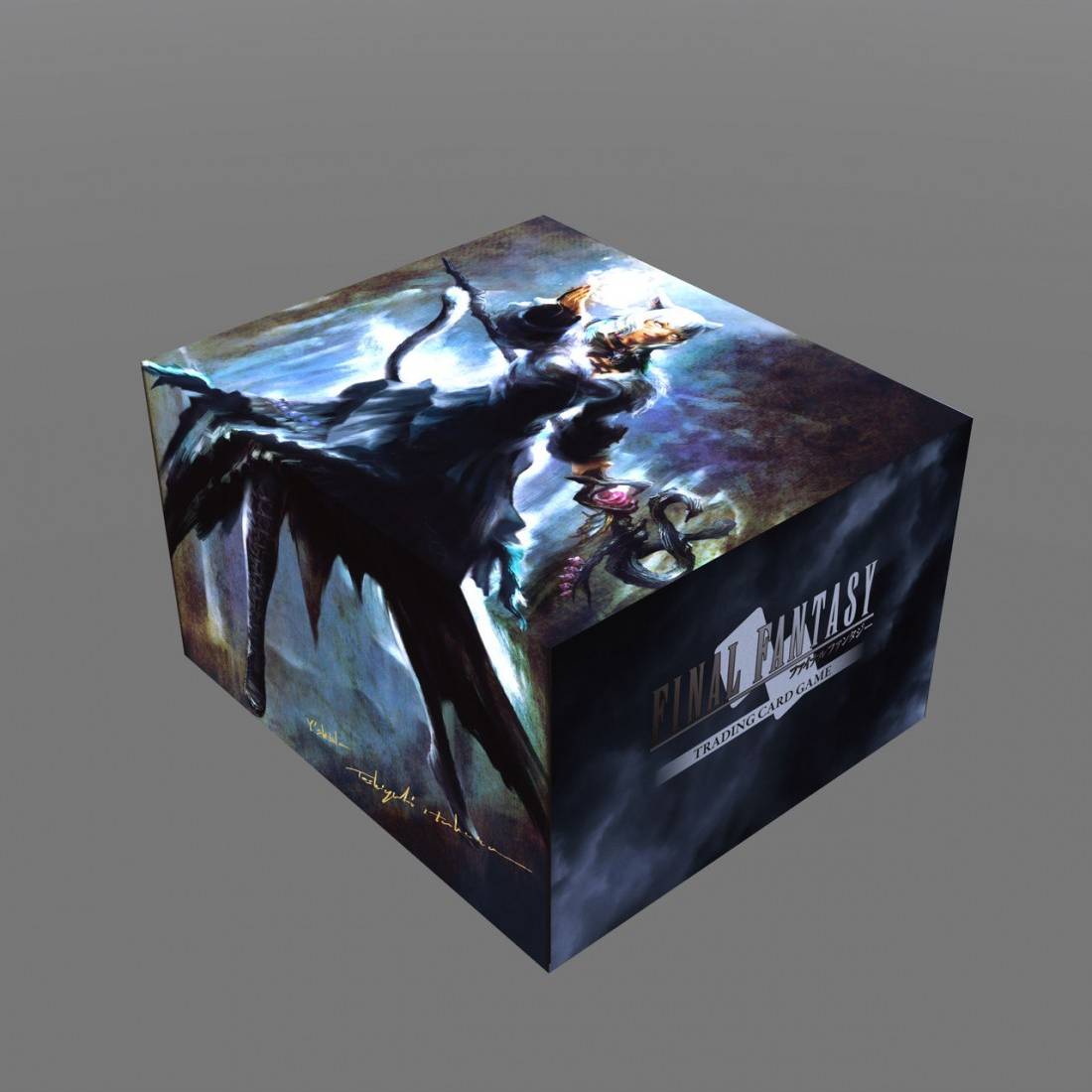 Final Fantasy TCG Dissidia Final Fantasy Collection Set 2023