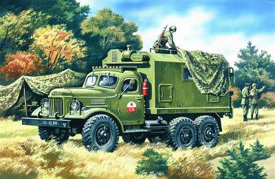 ZIL-157 Command Vehicle