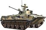 HobbyBoss HBB80155 Model Kit