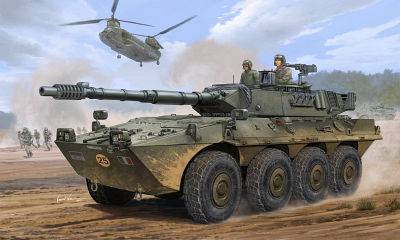 Centauro First Batch