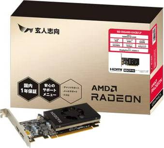 AMD Radeon RX 6400 4 GB GDDR6 Low Profile Graphics Card