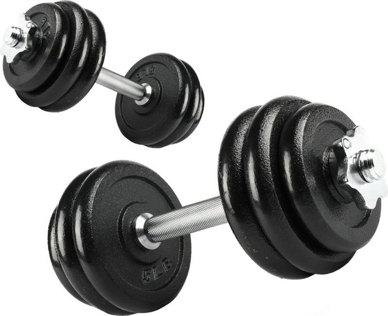 Adjustable dumbbell set PRCTZ 40lb Quick Select Adjustable Dumbbell Set