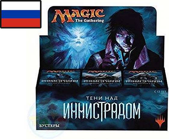 Magic the gathering box Magic: The Gathering Shadows over Innistrad RUSSISK/RUSSIAN Booster Box