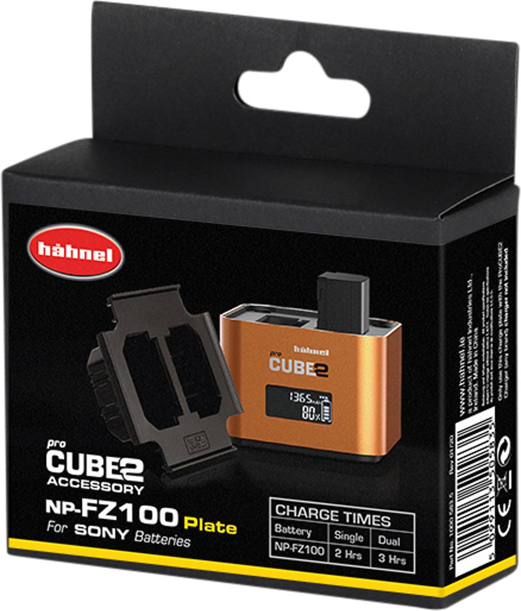 ProCube 2 Sony