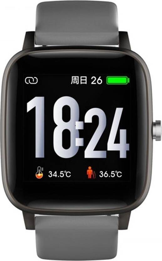Radiant RAS10202 Smartwatch - Grey