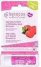 Benecos Lip Balm Raspberry Vegan 4.7g