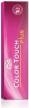 Color touch wella Wella Professional Color Touch Plus