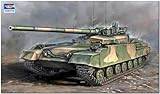 Trumpeter 9607 Scale Model Kit