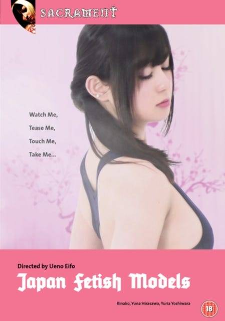 Japanese Fetish Models