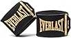 Elite 180 Inch Boxing Hand Wraps