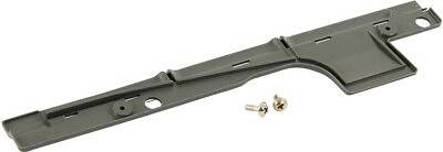 Sebo Dark Grey Rear Bottom Nozzle Plate