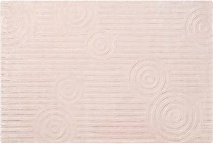 Blomus Rug M Beige cm