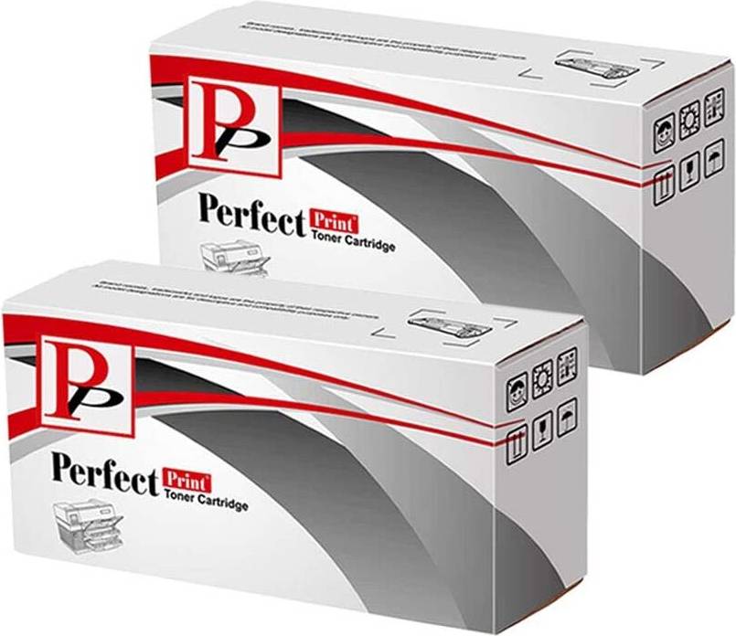 PP Compatible 2