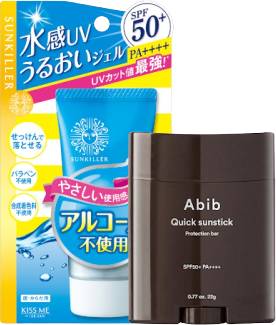 Abib Sun Protection Set