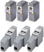 999inks Multipack Canon SmartBase