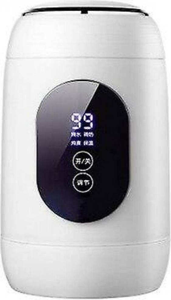 HKHBJS 600ml Multifunctional Heating