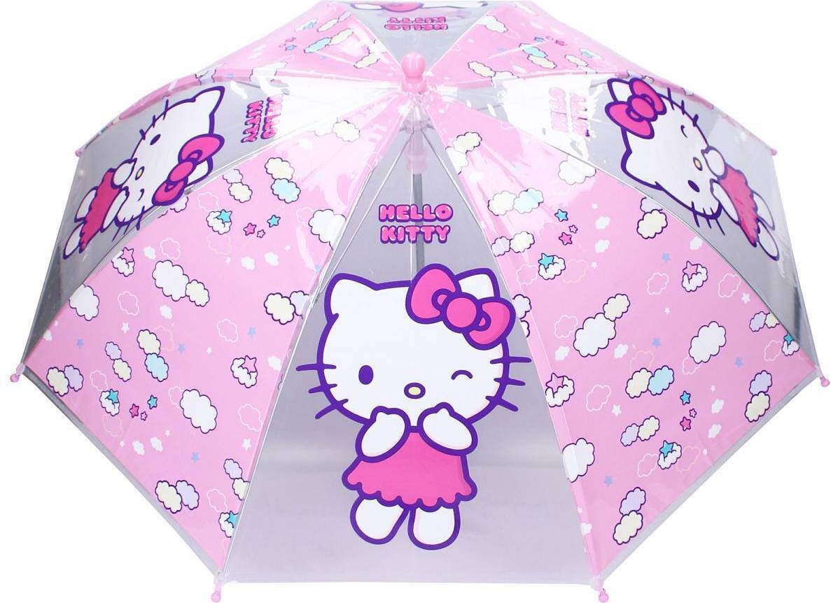 Vadobag Hello Kitty Paraply - Röd