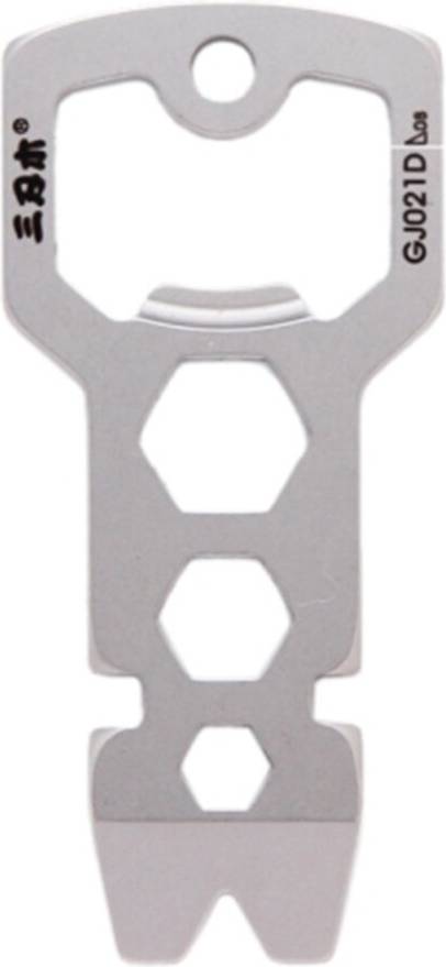 Keshen Multifunctional Stainless Key Chain