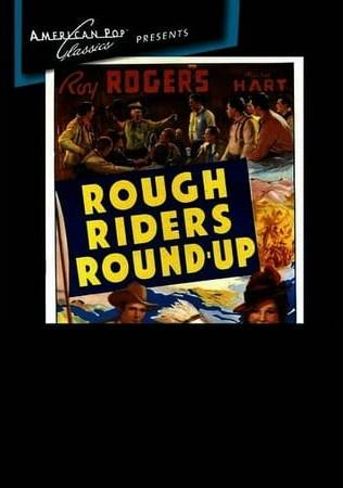 Round up Rough Riders Round-Up DVD