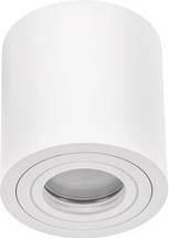 Spectrum Chloe GU10 IP65 Rund Hvid