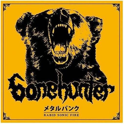 Bonehunter Rabid Sonic Fire (CD)