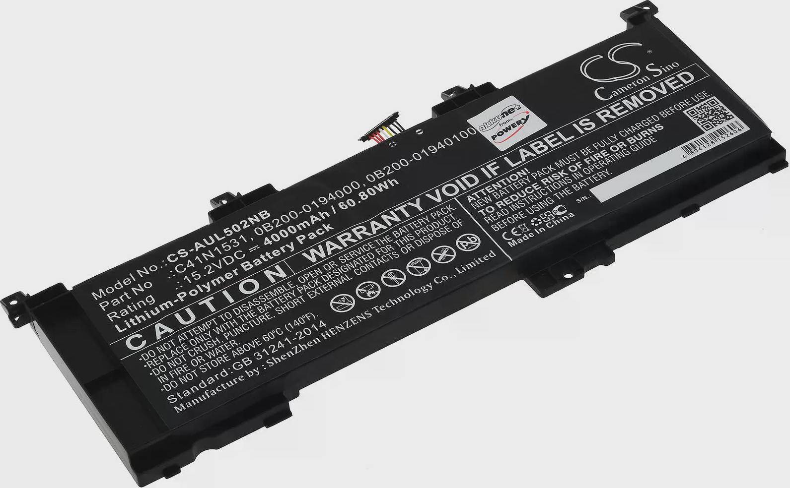AccuCell Asus ROG Strix GL502VS-FY333T Battery