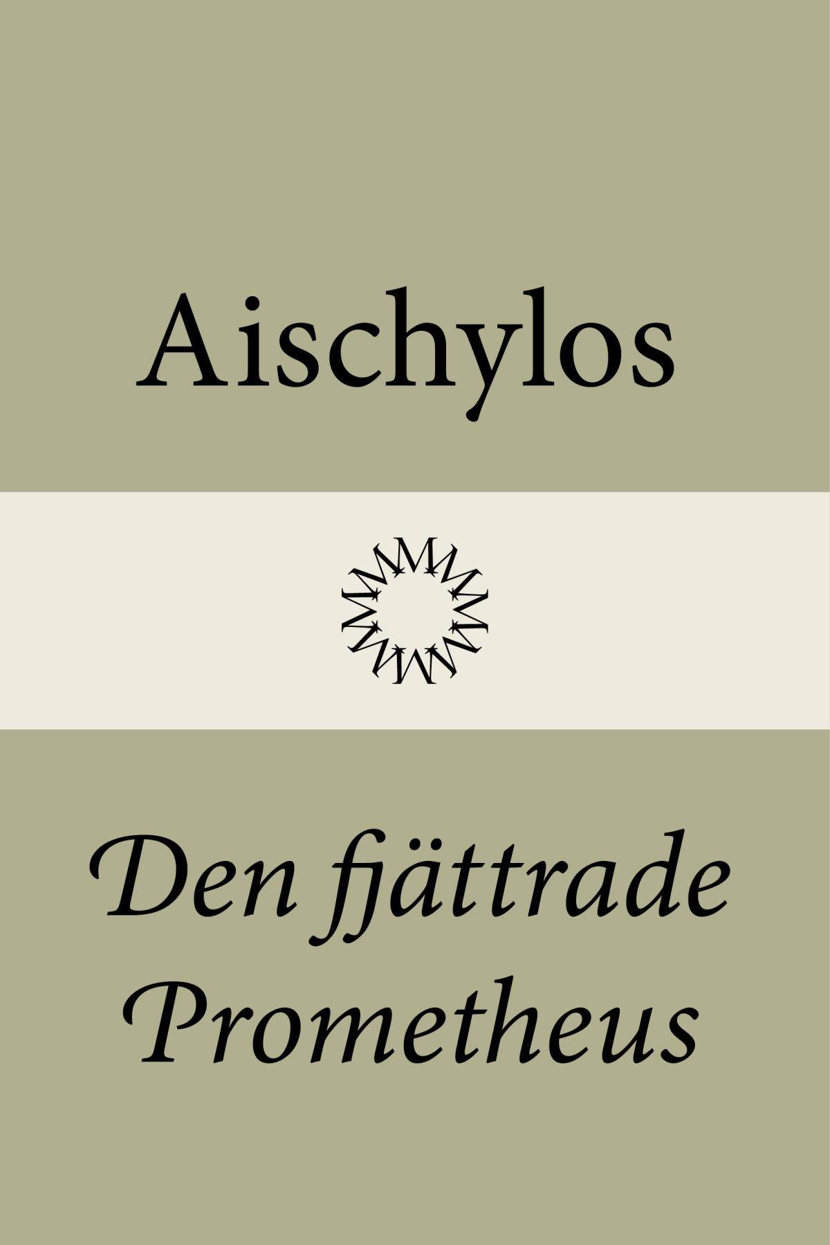 Den Fjättrade Prometheus