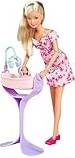 Simba Steffi Love Hello Baby