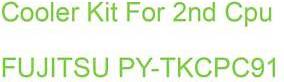 Kit for 2nd GPU