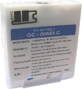 Printerinks BJI-643C Ink