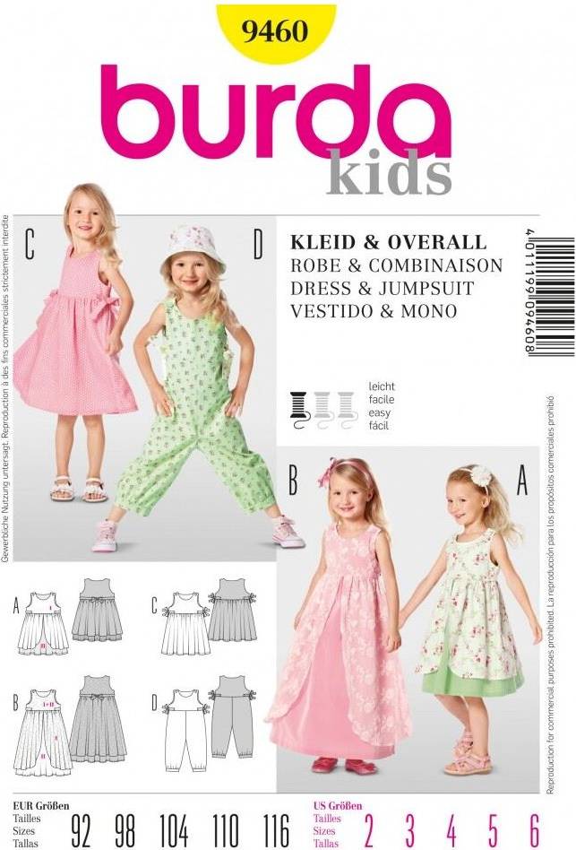 Burda Style Paper Sewing Pattern 9460